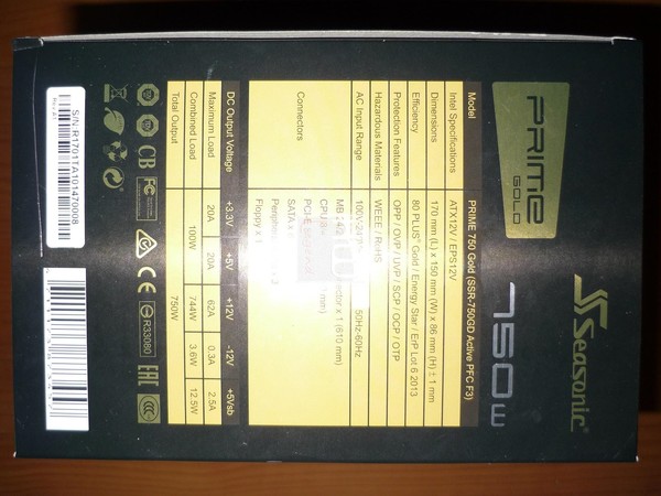 Seasonic_PRIME_Gold_750W_-_confezione_-_2