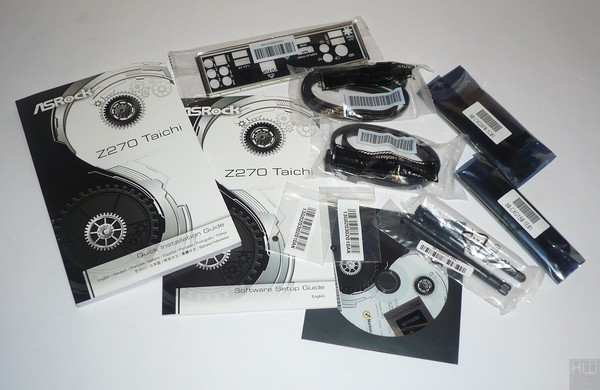 023-asrock-z270-taichi-foto-confezione-interno-bundle