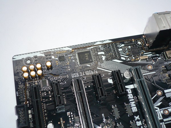 045-asus-x370-pro-prime-foto-scheda-comparto-audio