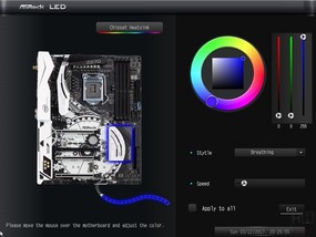 111-asrock-z270-taichi-screen-bios-tool
