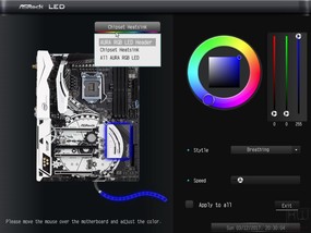 112-asrock-z270-taichi-screen-bios-tool
