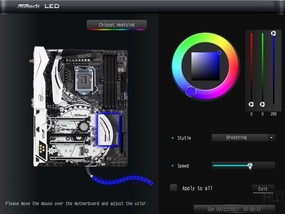 115-asrock-z270-taichi-screen-bios-tool
