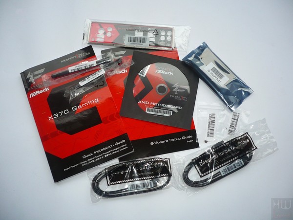 024-asrock-x370-fatal1ty-prof-gaming-foto-confezione-interno-bundle