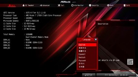 053-asrock-x370-killer-sli-screen-bios-main