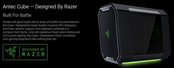 Antec_Cube__Designed_by_Razer_-_caratteristiche_tecniche_-_1