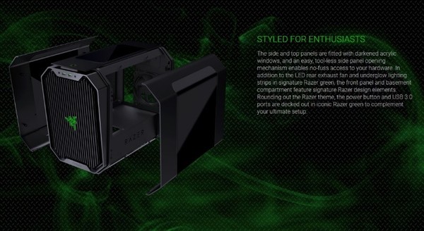 Antec_Cube__Designed_by_Razer_-_caratteristiche_tecniche_-_3