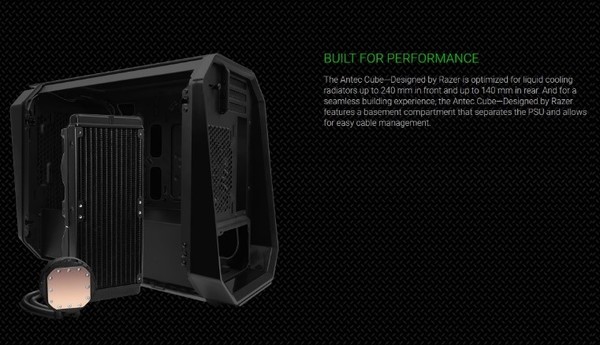 Antec_Cube__Designed_by_Razer_-_caratteristiche_tecniche_-_5