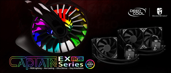 Deepcool_AiO_Captain_EX_RGB