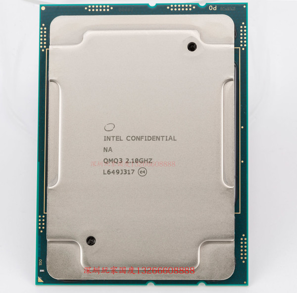 Benchmarks_dual_CPU_Intel_Xeon_Platinum_8176