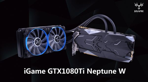 Colorful_iGame_GTX1080Ti_Neptune_W_-_2