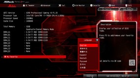 074-asrock-x299-pro-gaming-i9-screen-bios-main