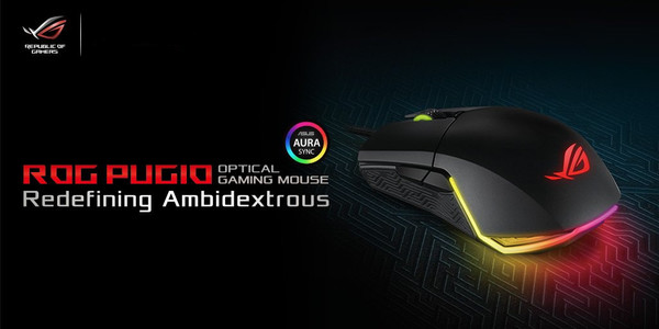 ASUS_ROG_Pugio