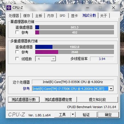 Intel_Core_i3-8350K_benchmark_-_1