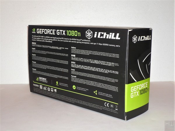 039-inno3d-gtx1080-ti-ichill-foto-confezione-retro