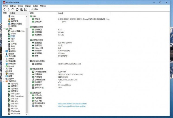Intel_Core_i3-8350K_benchmark_-_2
