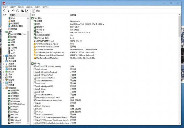 Intel_Core_i3-8350K_benchmark_-_3