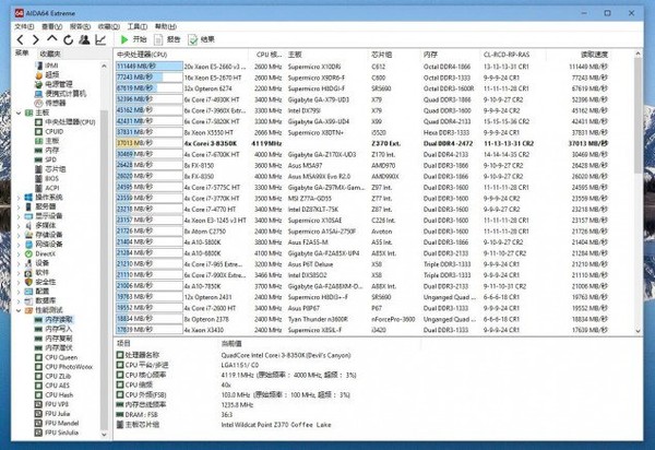 Intel_Core_i3-8350K_benchmark_-_4