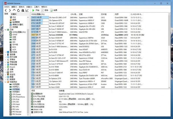 Intel_Core_i3-8350K_benchmark_-_5