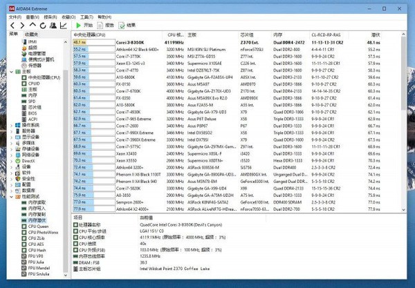 Intel_Core_i3-8350K_benchmark_-_6