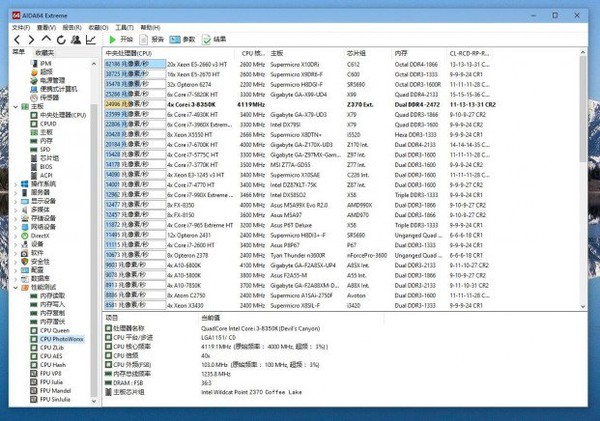 Intel_Core_i3-8350K_benchmark_-_8