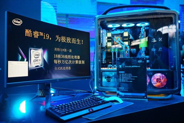 Intel_Core_i9-7980XE_-_3