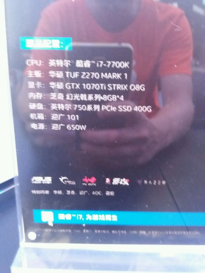 NVIDIA_GeForce_GTX_1070_Ti