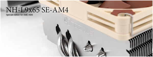 016-noctua-am4-L9x65-intro-specifiche-tecniche