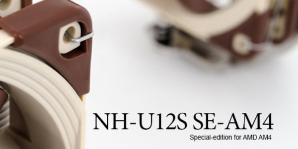 067-noctua-am4-u12s-intro-specifiche