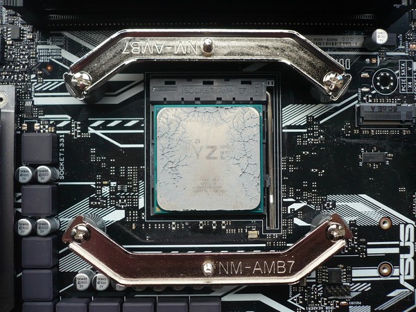 195-noctua-am4-monitoraggio-temperature-impronta-u12s-cpu