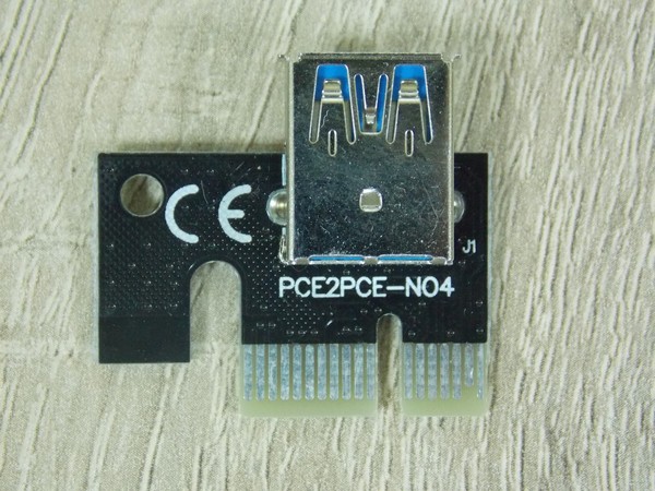 ASRock_H110_PRO_BTC_-_Adattatori_PCIE_nel_settore_Mining_-_5