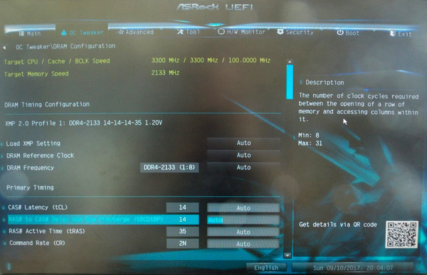 ASRock_H110_PRO_BTC_-_Uno_sguardo_al_Bios_-_2a