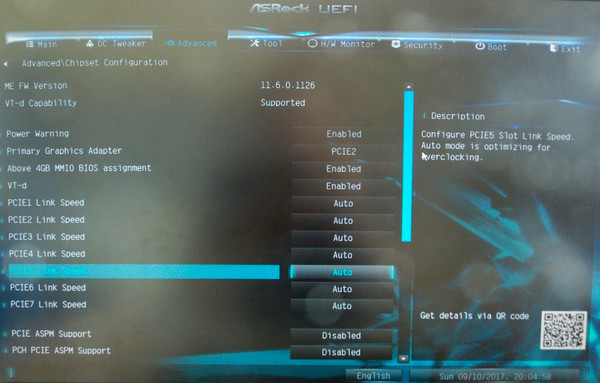 ASRock_H110_PRO_BTC_-_Uno_sguardo_al_Bios_-_8a