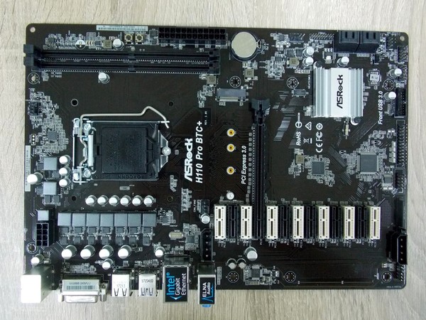 ASRock_H110_Pro_BTC_-_La_scheda