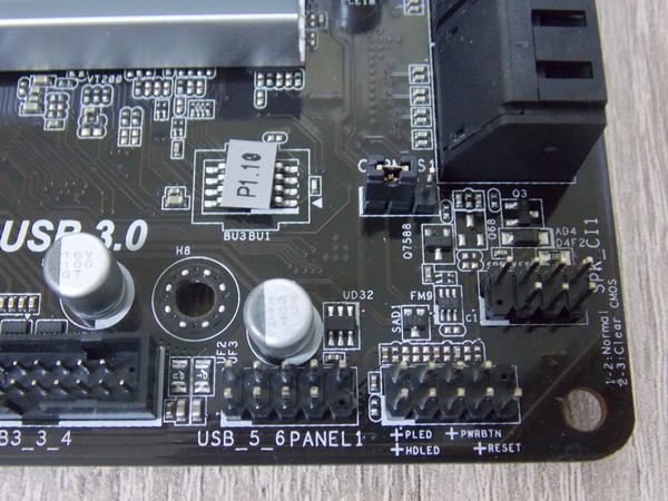 ASRock_H110_Pro_BTC_-_La_scheda_-_11