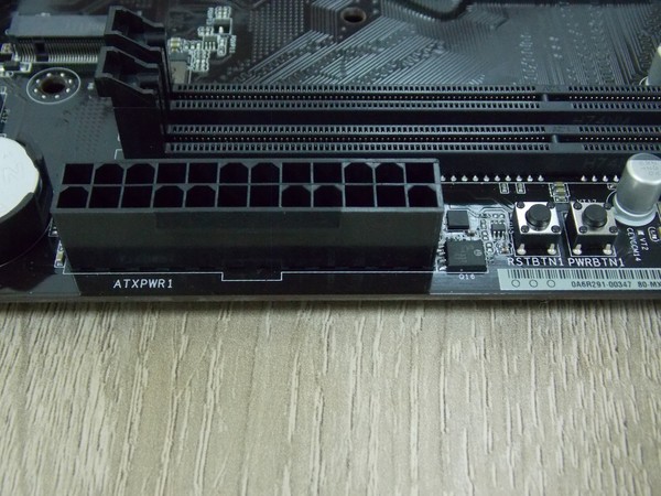 ASRock_H110_Pro_BTC_-_La_scheda_-_13