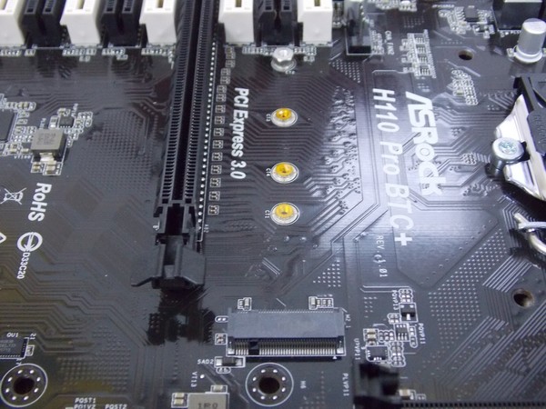ASRock_H110_Pro_BTC_-_La_scheda_-_14