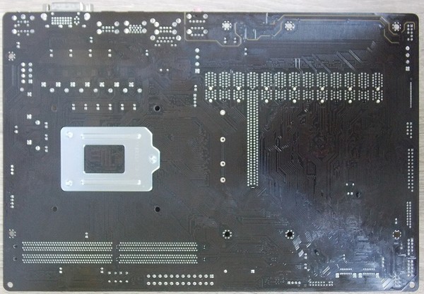 ASRock_H110_Pro_BTC_-_La_scheda_-_17