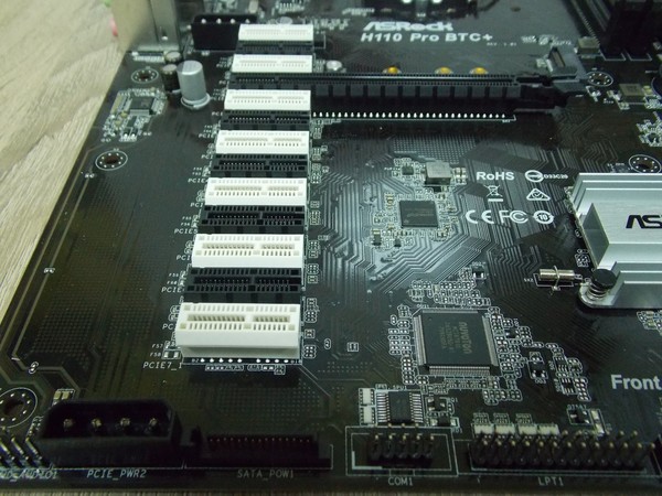 ASRock_H110_Pro_BTC_-_La_scheda_-_4