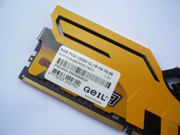 024-geil-evo-forza-ddr4-foto-moduli-varie-particolare-etichetta2