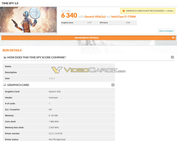 Benchmark_3DMark_NVIDIA_GeForce_GTX_1070_Ti_-_4