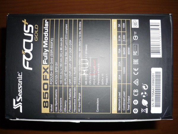 Seasonic_FOCUS_Plus_850_Gold_-_Confezione_e_Bundle_-_2