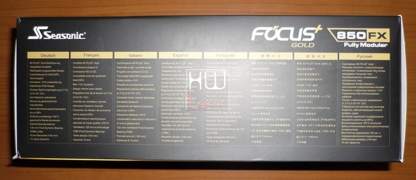 Seasonic_FOCUS_Plus_850_Gold_-_Confezione_e_Bundle_-_4