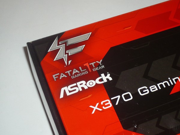 015-asrock-x370-fatal1ty-itx-gaming-foto-confezione-fronte-dettaglio