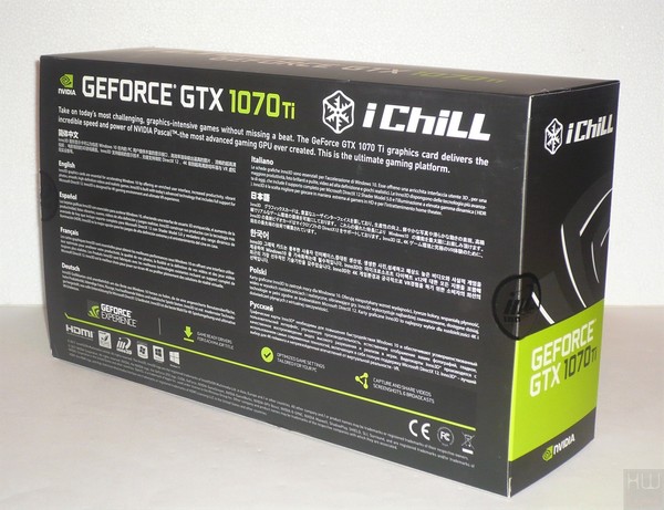 039-inno3d-gtx1070-ti-ichill-foto-confezione-retro