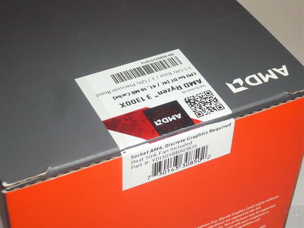 038-amd-ryzen-1300x-foto-confezione-particolare-etichetta