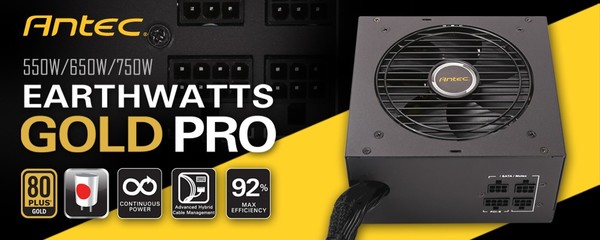 Antec_EarthWatts_Gold_Pro