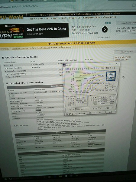 Intel_Core_i3-8350K_funziona_su_scheda_madre_Z170__-2