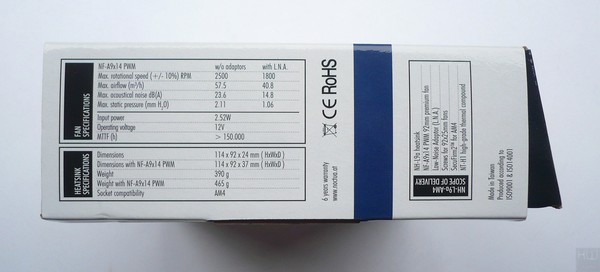 005-noctua-am4-confezione-l9a-laterale-sinistro-dettaglio