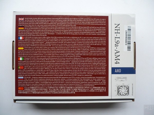 007-noctua-am4-confezione-l9a-retro-dettaglio