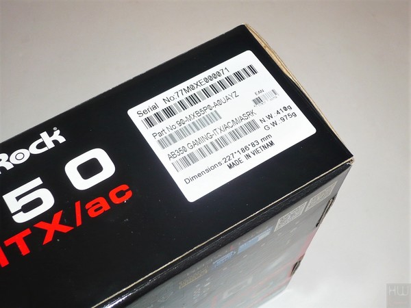 021-asrock-b350-fatal1ty-itx-gaming-foto-confezione-laterale-particolare-etichetta
